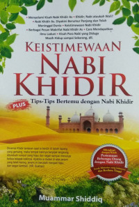 Image of Keistimewaan Nabi Khidir