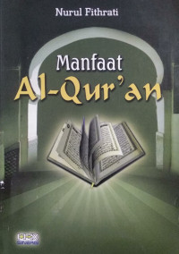 Image of Manfaat Al-Qur'an