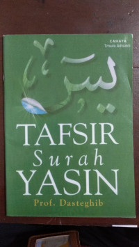 Image of Tafsir Surah Yasin