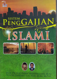 Image of Sistem Penggajian Islam