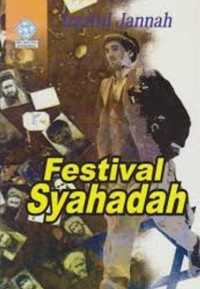 Image of Festival Syahadah