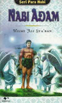 Image of Nabi Adam