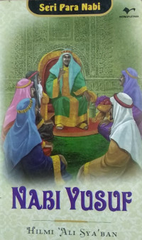 Image of Nabi Yusuf