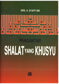 Image of Pengantar Shalat yang Khusyu